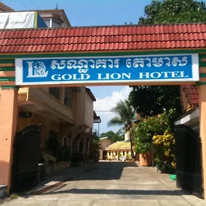 ** Hotel Gold Lion Cambodia
